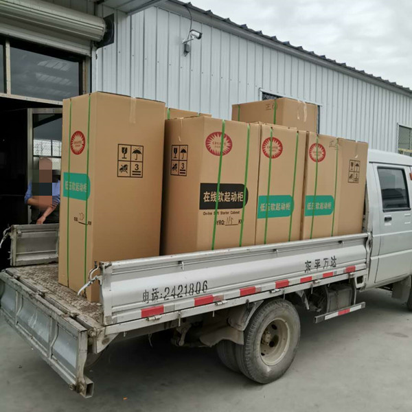 發(fā)電機(jī)軟啟動(dòng)柜、變頻器發(fā)貨